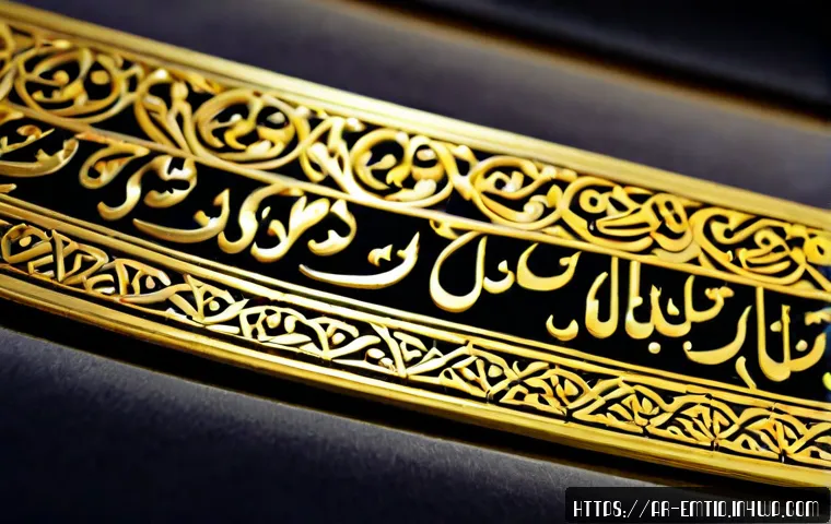 استخدامات مبتكرة للذكاء الاصطناعي العاطفي في الشركات: متى تستثمر وكيف تختار الحل؟ 4 감정인식 AI 기술의 창의적 활용 예 관련 이미지 2